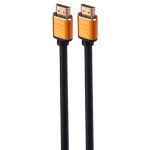 قیمت و خرید کابل HDMI رویال با کیفیت 4K مدل V2.0 با طول 1.5 متر از فروشگاه اینترنتی شانی مارکت