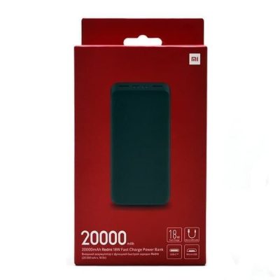 خرید و قیمت پاوربانک 20 هزار ردمی شیائومی (Xiaomi) در شانی مارکت